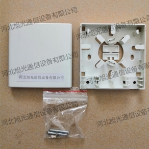 皮线光缆存纤盒